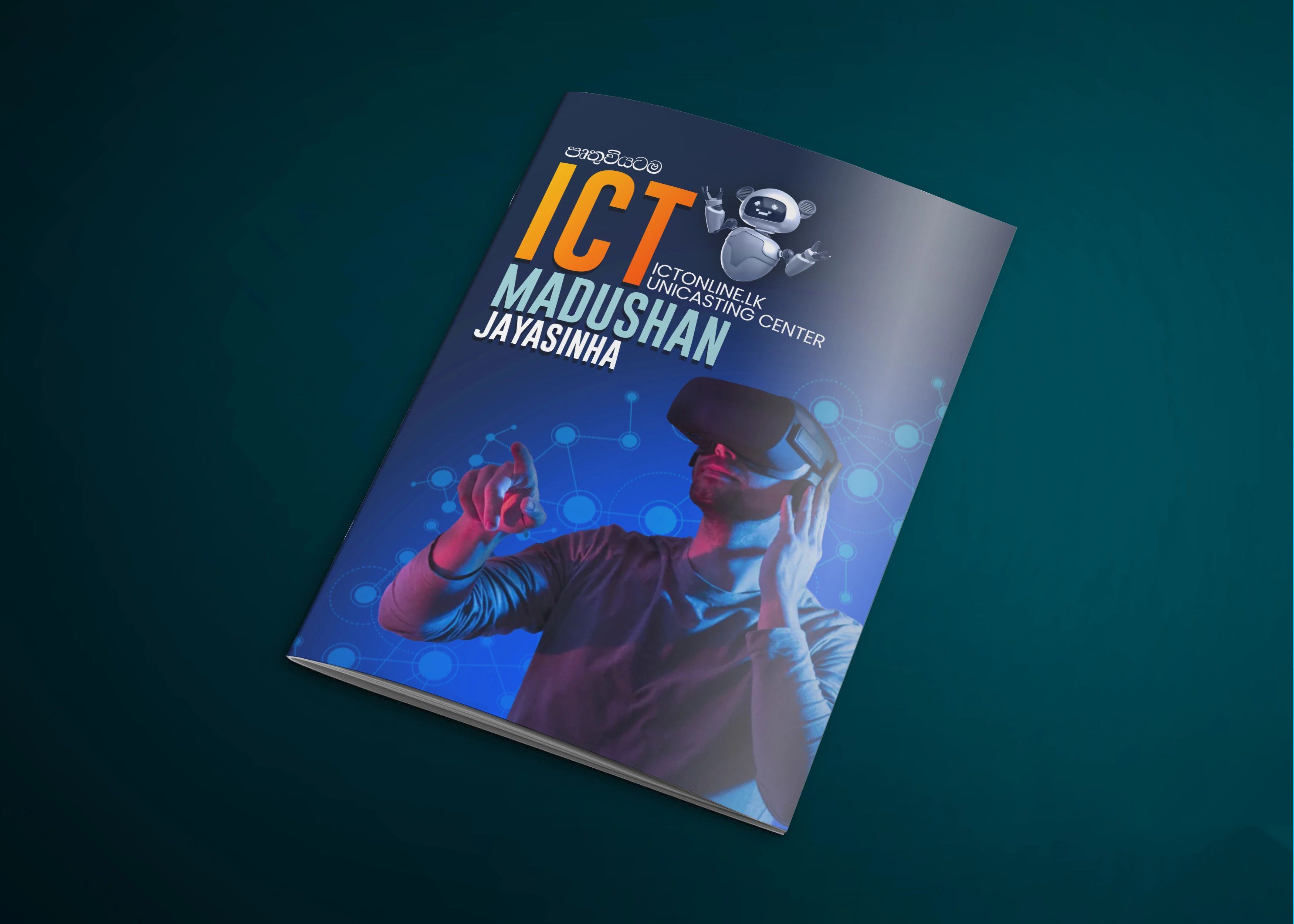 Kova Studio brand identity design — logo design, color palette, business card and typography by Dinura Damsara, graphic designer in Sri Lanka